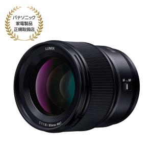 [新品]Panasonic パナソニック LUMIX S 85mm F1.8 (S-S85)｜camera-no-ohbayashi