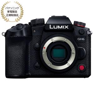 [新品]Panasonic パナソニック LUMIX GH6 ボディ (DC-GH6-K)（キャンペ...