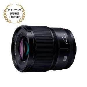 [新品]Panasonic パナソニック LUMIX S 50mm F1.8 (S-S50)｜camera-no-ohbayashi