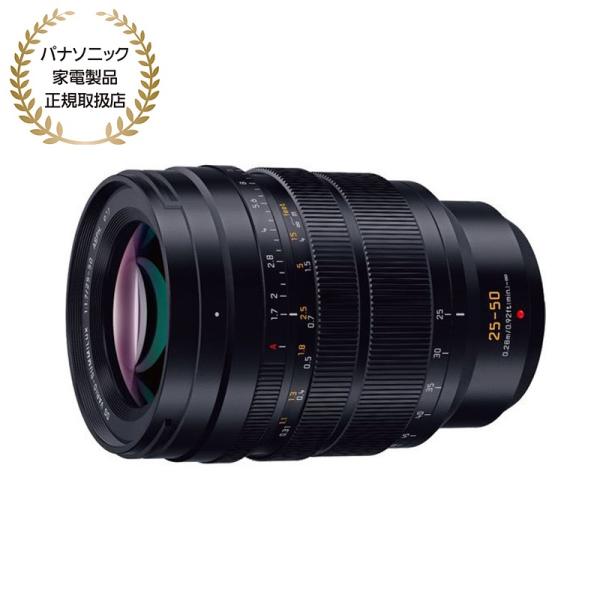 [新品]Panasonic パナソニック LEICA DG VARIO-SUMMILUX 25-50...