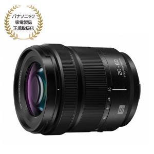 [新品]Panasonic パナソニック LUMIX S 20-60mm F3.5-5.6 (S-R2060)｜camera-no-ohbayashi