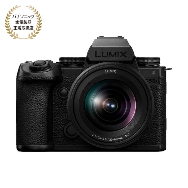 [新品]Panasonic パナソニック LUMIX S5IIx 標準ズームレンズキット(DC-S5...