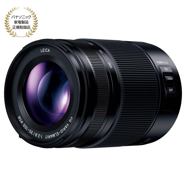 [新品]Panasonic パナソニック LEICA DG VARIO-ELMARIT 35-100...