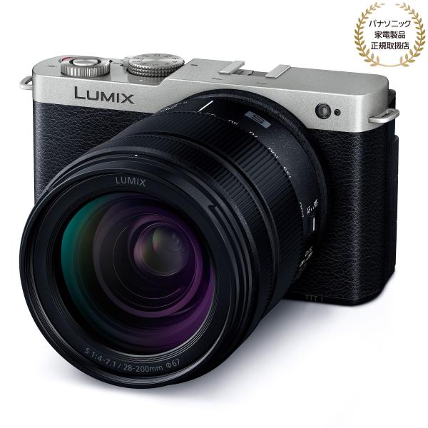 [新品]Panasonic パナソニック LUMIX S9 高倍率ズームレンズキット ダークシルバー...