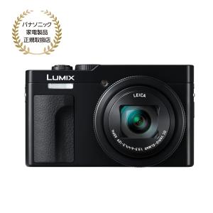 LUMIX TZシリーズ [新品]Panasonic パナソニック TZ99 ホワイト