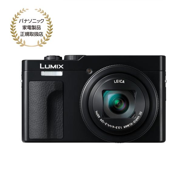 [新品]Panasonic パナソニック LUMIX TZ99 ブラック (DC-TZ99-K)