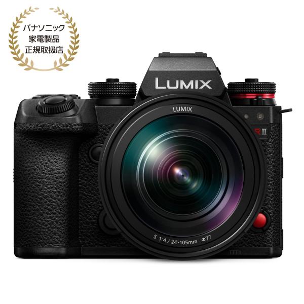 [新品]Panasonic パナソニック LUMIX S1RII レンズキット (DC-S1RM2M...