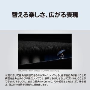 [新品]Panasonic パナソニック LU...の詳細画像2