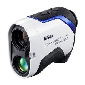 [新品]Nikon ニコン COOLSHOT PROII STABILIZED ホワイト ゴルフ用レーザー距離計