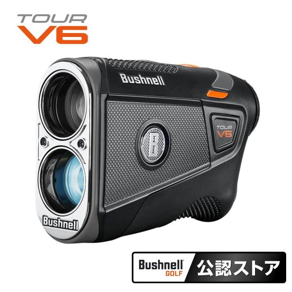[新品]Bushnell ブッシュネル ピンシーカーツアーV6ジョルト ゴルフ用レーザー距離計【日本...