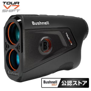 Bushnell ピンシーカーツアーV7の高価買取価格