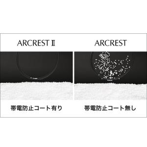 【メール便】Nikon ニコン 82mm AR...の詳細画像3