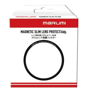 【メール便】MARUMI マルミ 82mm マグネットスリム レンズ保護フィルター レンズ取り付け用...