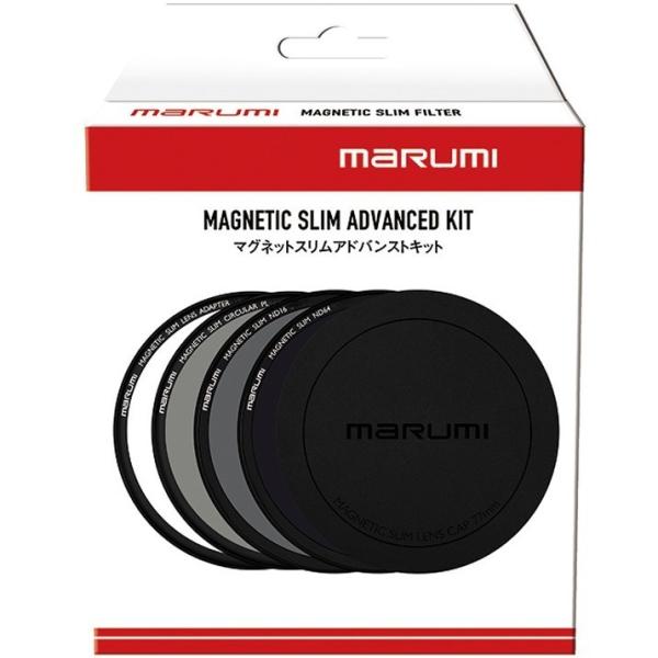 MARUMI マルミ 62mm マグネットスリムアドバンストキット MAGNETIC SLIM AD...