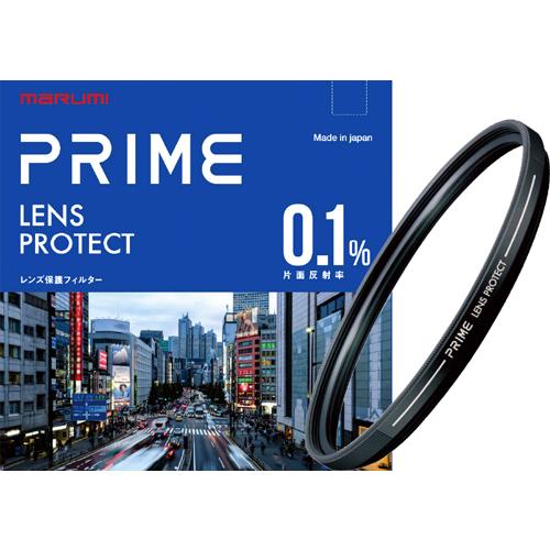 【メール便】MARUMI マルミ 58mm PRIME Lens Protect プライム レンズプ...