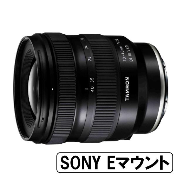 [新品]TAMRON タムロン 20-40mm F/2.8 Di III VXD ソニーEマウント用...