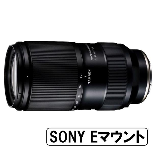 [新品]TAMRON タムロン 50-300mm F/4.5-6.3 Di III VC VXD ソ...