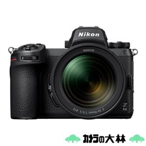 [新品]Nikon ニコン Z6II 24-70 レンズキット（キャンペーン対象商品）