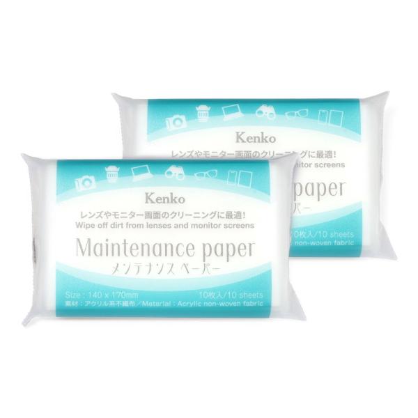 【メール便】Kenko ケンコー メンテナンスペーパー 2P