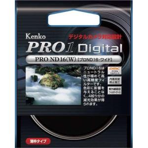 ケンコー 52mm PRO1D プロND16 フィルター