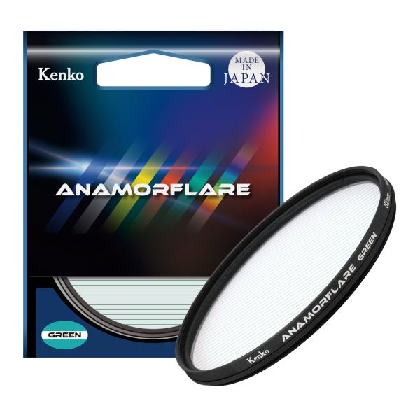 【メール便】Kenko ケンコー アナモフレア・グリーン 82mm