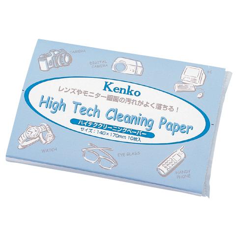 【メール便】Kenko ケンコー ハイテク クリーニングペーパー 2コセット