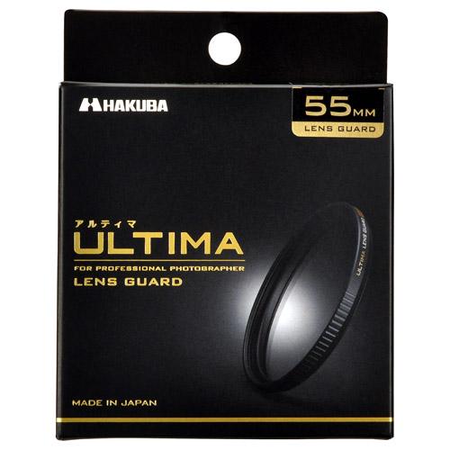 【メール便】ハクバ 55mm ULTIMA（アルティマ）レンズガード