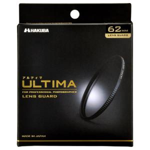 ハクバ 62mm ULTIMAレンズガードの買取情報