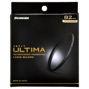 ハクバ 82mm ULTIMA レンズガードの買取情報