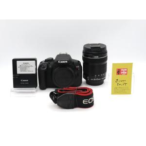 Canon EOS Kiss X7i レンズキットの買取情報