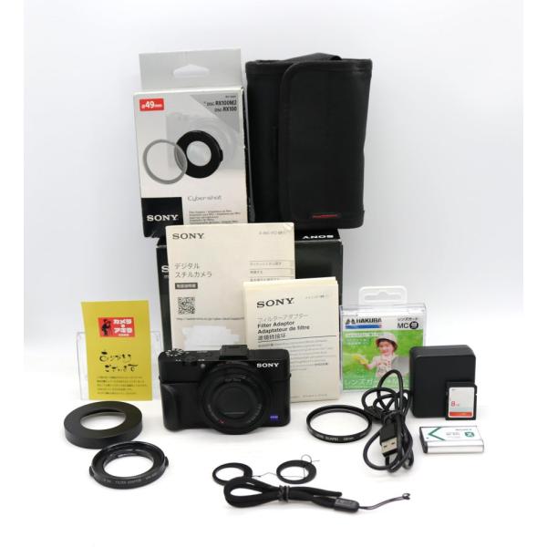 SONY デジタルカメラ DSC-RX100M2 1.0型センサー F1.8レンズ搭載 ブラック C...