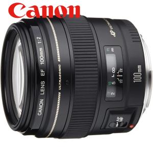 ⭐️新品級⭐️キヤノン CANON EF 28-70mm F2.8 L USM EFレンズ キヤノン Canon EF 28-70mm F2.8L USM 一眼レフ カメラ