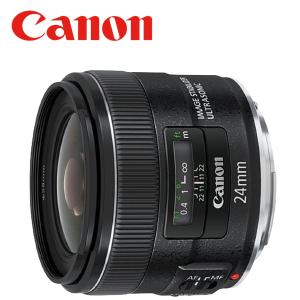 EFレンズ キヤノン Canon EF 24mm F2.8 フルサイズ対応 広角単焦点