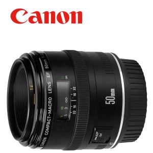 EF-S キヤノン Canon 60mm F2.8 マクロ USM 単焦点 マクロレンズ 一眼