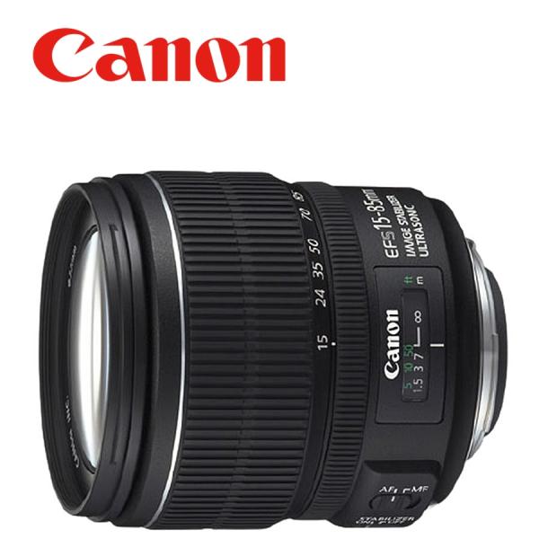 キヤノン Canon EF-S 15-85mm F3.5-5.6 IS USM ズームレンズ 一眼レ...