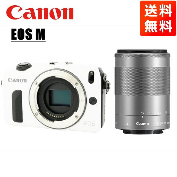 キヤノン Canon EOS M ホワイトボディ EF-M 55-200mm シルバー 望遠 レンズ...