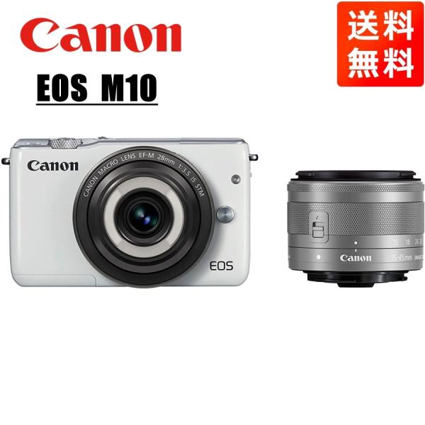 キヤノン Canon EOS M10 EF-M 15-45mm 28mm 単焦点 ダブルレンズキット...
