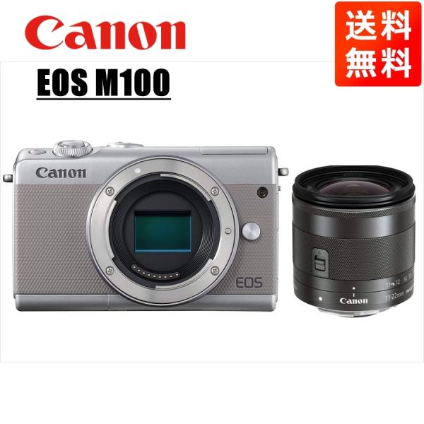 キヤノン Canon EOS M100 グレーボディ EF-M 11-22mm ブラック 広角 レン...