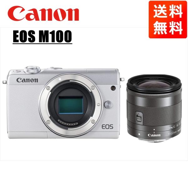 キヤノン Canon EOS M100 ホワイトボディ EF-M 11-22mm ブラック 広角 レ...