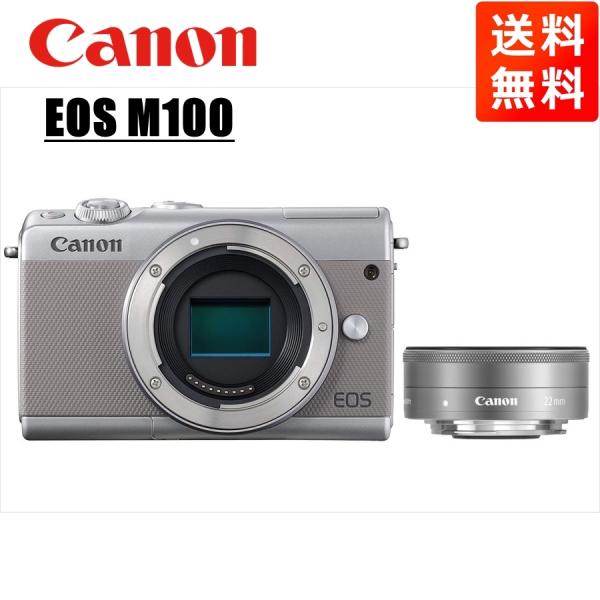 キヤノン Canon EOS M100 グレーボディ EF-M 22mm F2 シルバー 単焦点 パ...