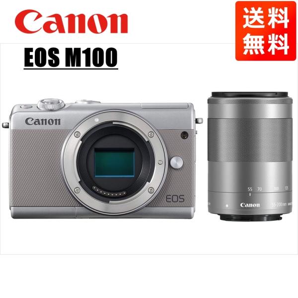 キヤノン Canon EOS M100 グレーボディ EF-M 55-200mm シルバー 望遠 レ...