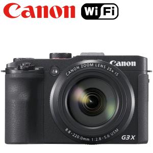 キヤノン Canon PowerShot G3 X パワーショット コンパクトデジタル