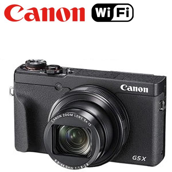 キヤノン Canon PowerShot G5 X Mark II パワーショット コンパクトデジタ...