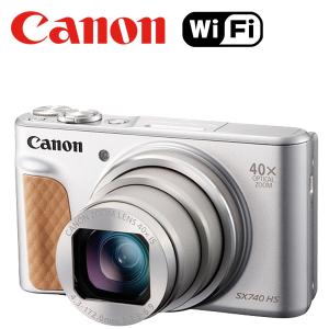 キヤノン Canon PowerShot SX740 HS パワーショット シルバー コンパクトデジタルカメラ コンデジ カメラ 中古｜camerart-shop