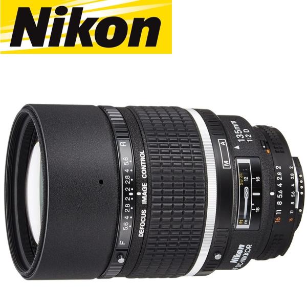 ニコン Nikon Ai AF DC Nikkor 135mm f2D 単焦点レンズ フルサイズ対応...