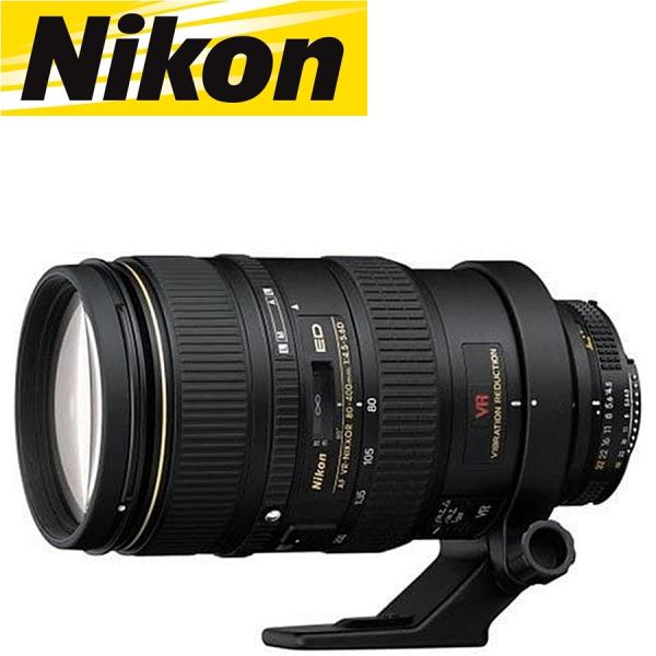 ニコン Nikon AI AF VR Zoom-Nikkor 80-400mm f4.5-5.6D ...