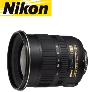 ニコン Nikon AF-S DX Zoom Nikkor 12-24mm f4G IF-ED 広角レンズ 一眼レフ カメラ 中古｜camerart-shop