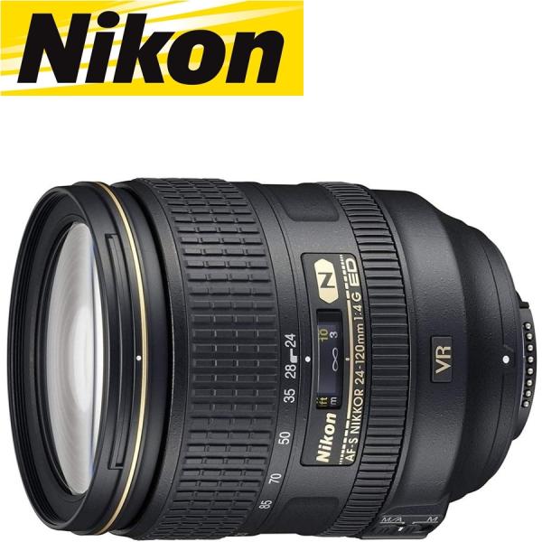 ニコン Nikon AF-S NIKKOR 24-120mm f4G ED VR FXフォーマット ...