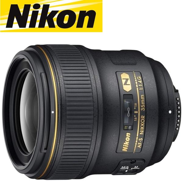 ニコン Nikon AF-S NIKKOR 35mm f1.4G 単焦点レンズ フルサイズ対応 一眼...