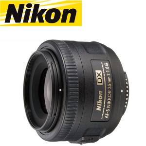 ニコン Nikon NIKKOR AF-S DX 35mm f1.8G 単焦点レンズ DXフォーマット 一眼レフ カメラ 中古｜CAMERArt Yahoo!店